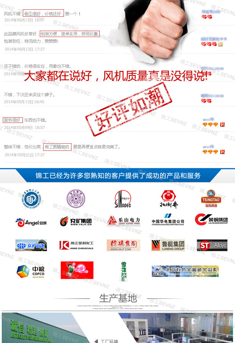 2618377577_1093379656